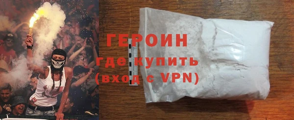 дурь Семикаракорск
