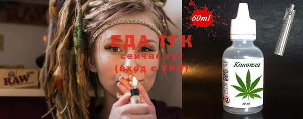 скорость Саяногорск