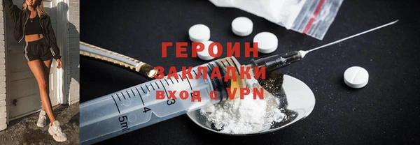 меф Семёнов