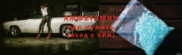 скорость Саяногорск