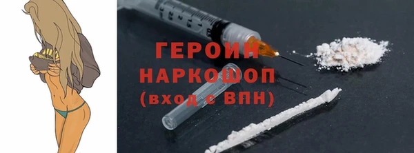 скорость Саяногорск