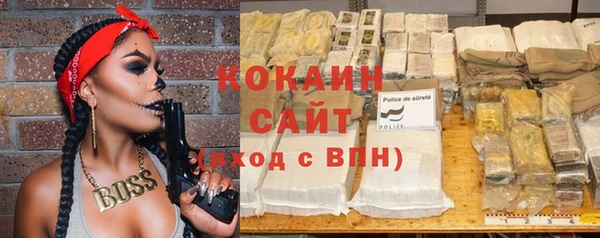 экстази Сатка