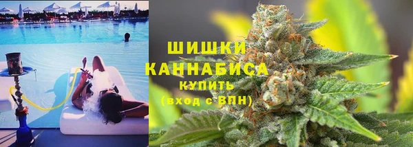 экстази Сатка