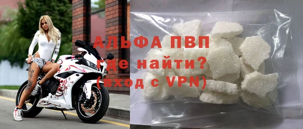 экстази Сатка