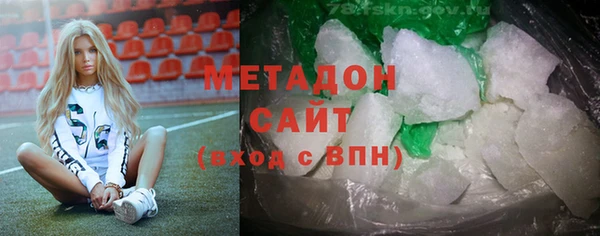 экстази Сатка